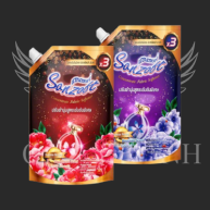 Washing Powder 1